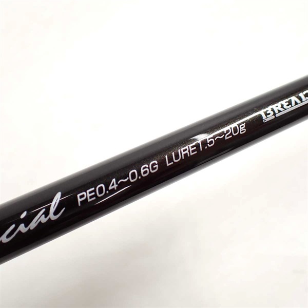 グラマーロックフィッシュＧＲＦーＴＲ ＰＥスペシャル